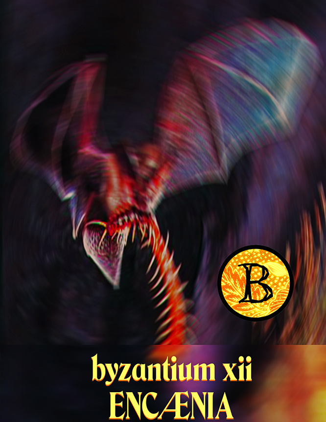 byz12-666wide
